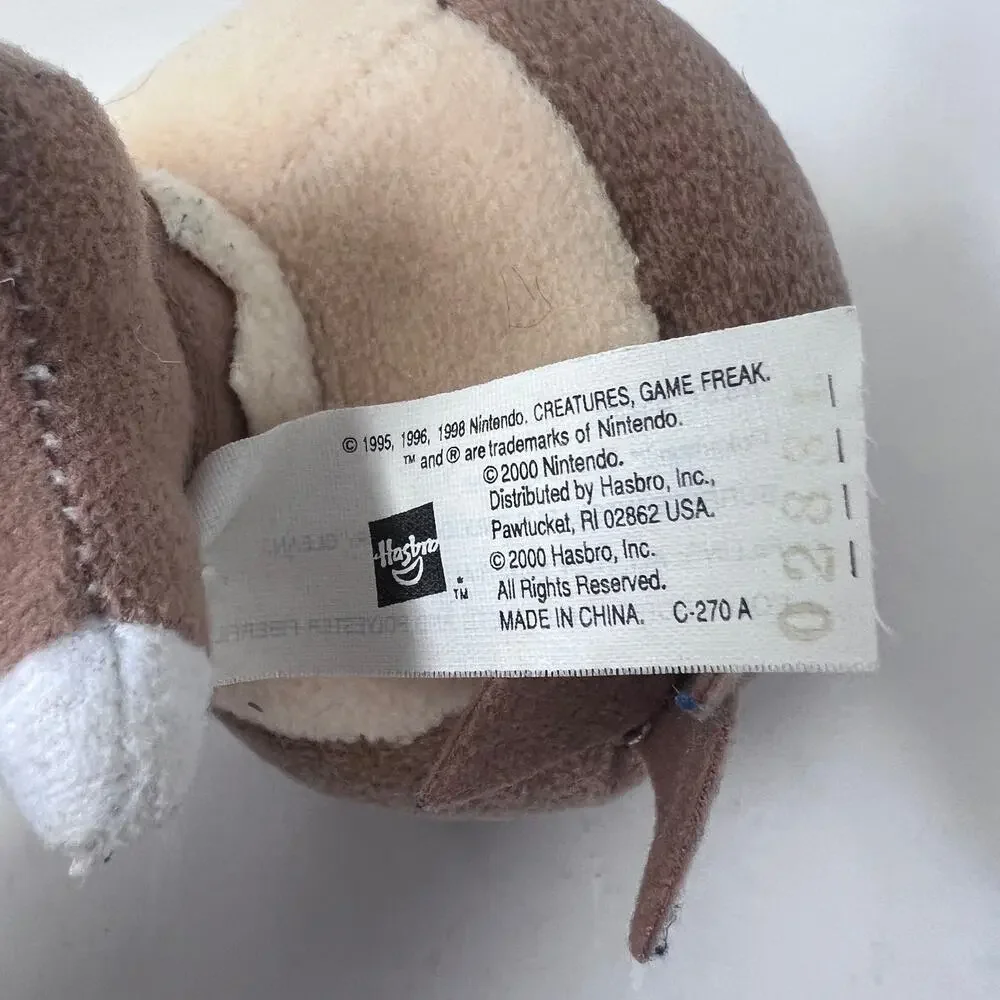 Pokemon Hoothoot Vintage Plush 2000 Y2K Brown Owl Nintendo‎ Game Freak